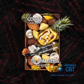 Табак Cobra La Muerte Pina Colada (Пина Колада) 40г Акцизный